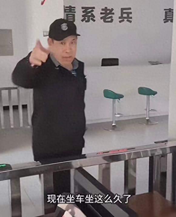 幸运28预测-果然有情况！湖南如厕老兵底裤被扒：刑满释放人员、多次闹访缠访